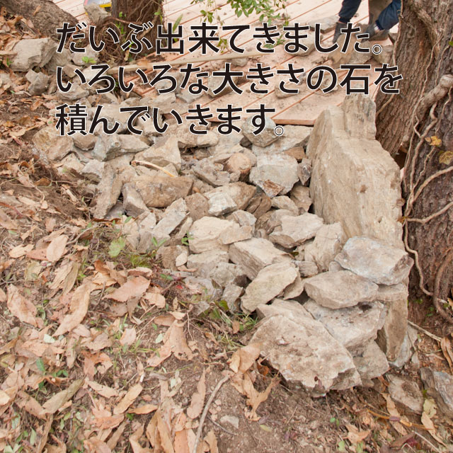 ウッドデッキ入口2