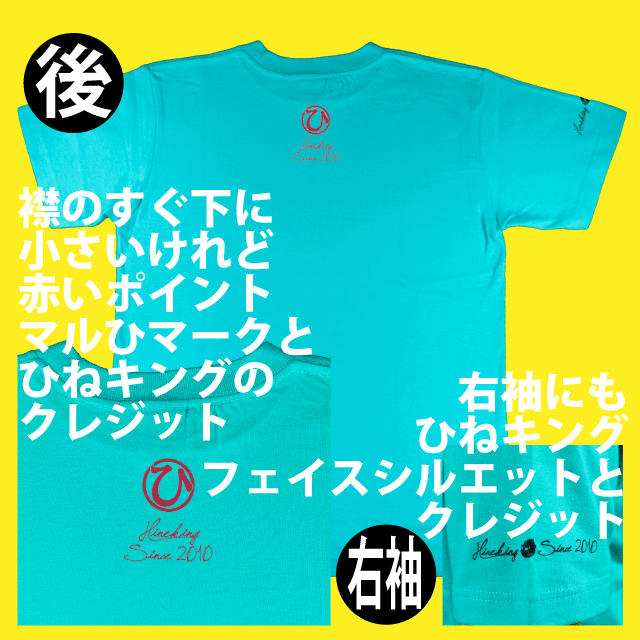 �Ҥͥ���T����ĸ�µ��
