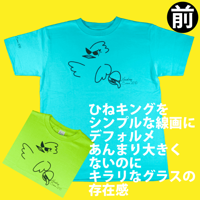 �Ҥͥ���T���������