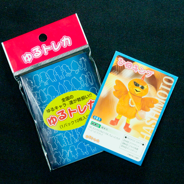 ��륭����R�˥ȥ졼�ǥ��󥰥�����B+K